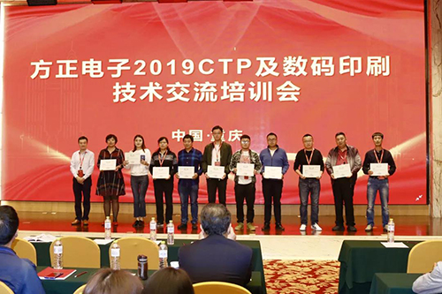 微信圖片_20191101170158.jpg 微信圖片_20191101170158.jpg